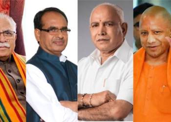 कर्नाटक, यूपी, हरियाणा, मध्य प्रदेश, कंपनियां, जमीन, भाजपा