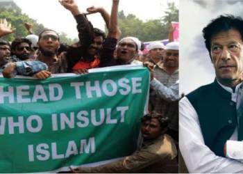 अहमदिया