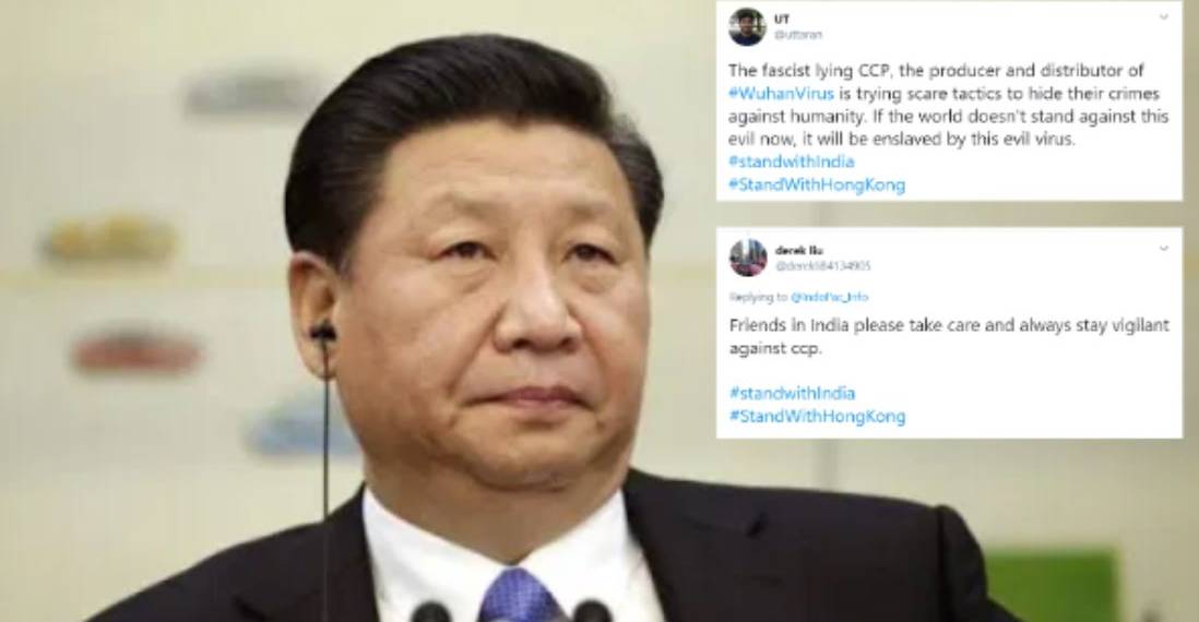 हाँग-काँग