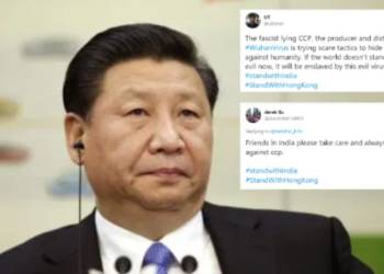 हाँग-काँग