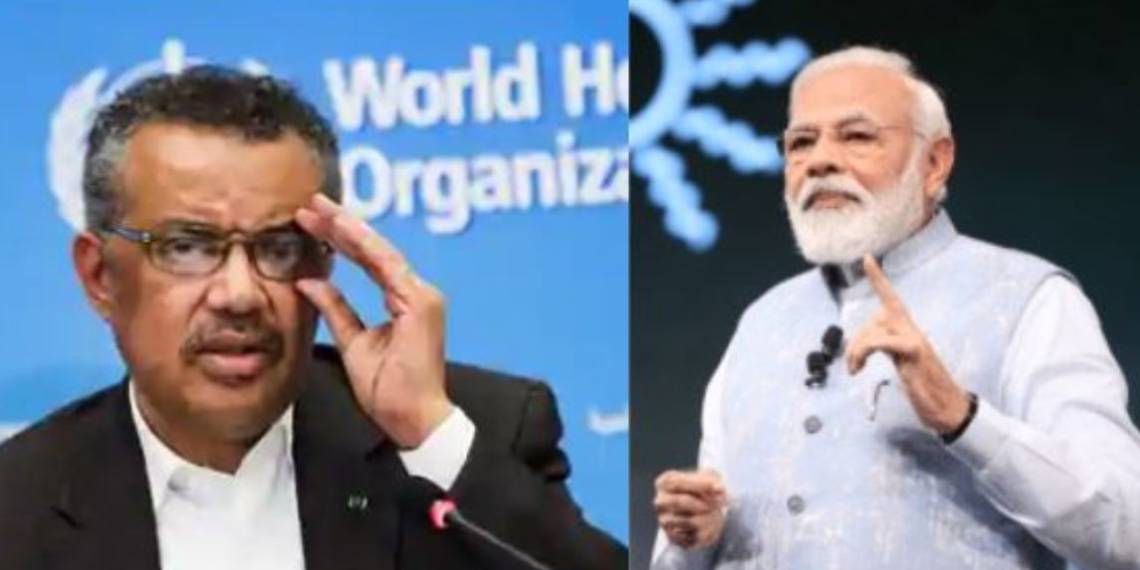 ब्राज़ील