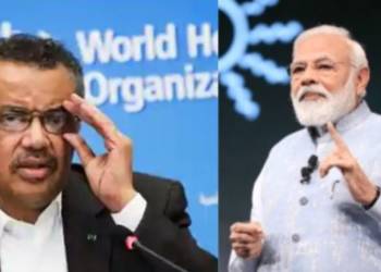 ब्राज़ील