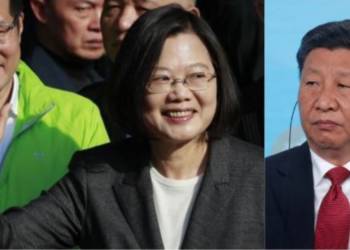 ब्राज़ील