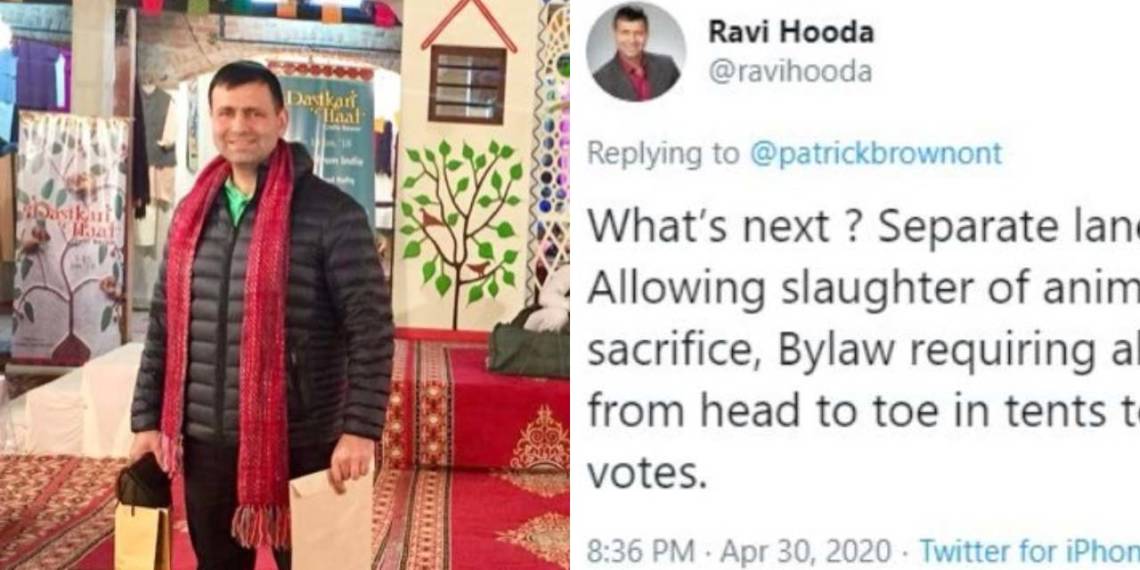 रवि हुड्डा