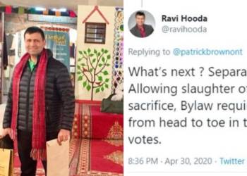 रवि हुड्डा