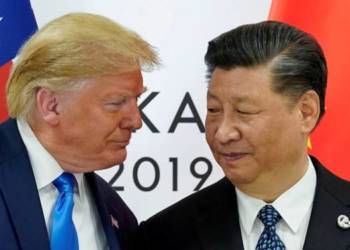 अमेरिका