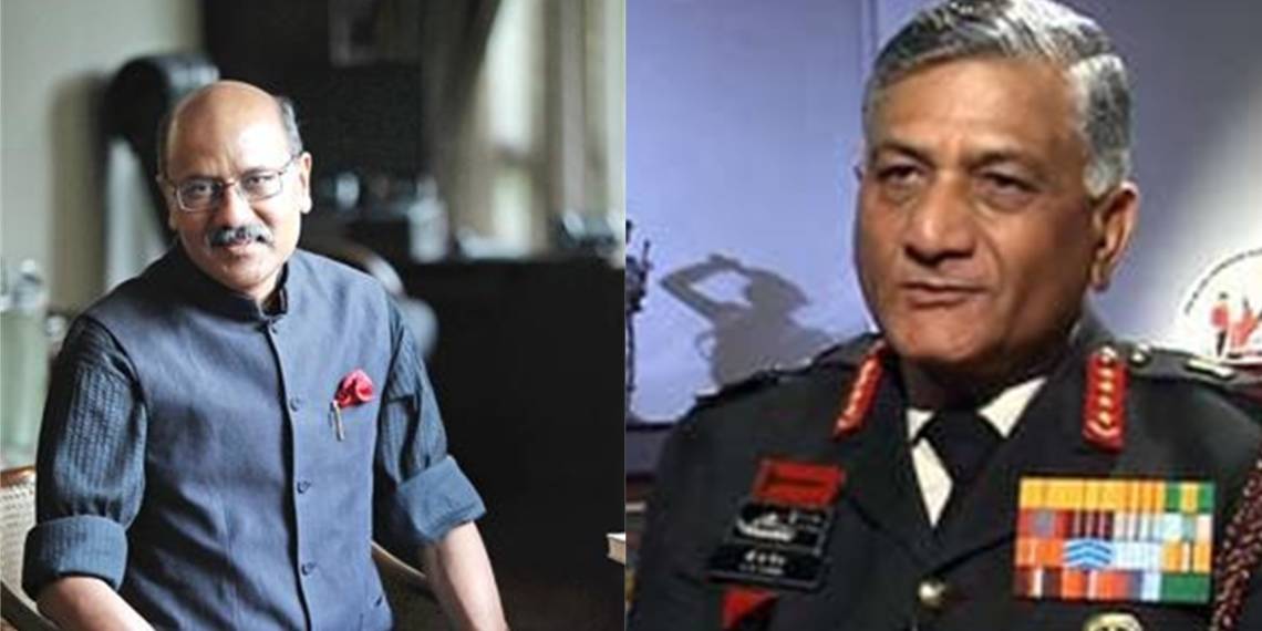 “बिके हुए Coupta जी, शर्म कीजिये” विवादित article शेयर करने पर जनरल VK सिंह ने शेखर गुप्ता की बखिया उधेड़ दी