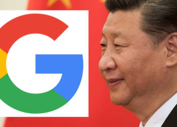 गूगल जिनपिंग