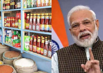 किराना स्टोर्स