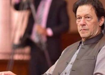 पाकिस्तान