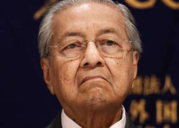 महातिर मुहम्मद