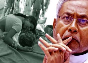 चमकी बुखार, बिहार, कोरोना, नीतीश कुमार