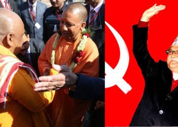 नेपाल, हिंदू राष्ट्र, कम्युनिस्ट, योगी, केपी शर्मा ओली,