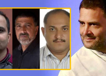 राहुल गांधी, पुलित्जर पुरस्कार, कश्मीर, देशविरोधी