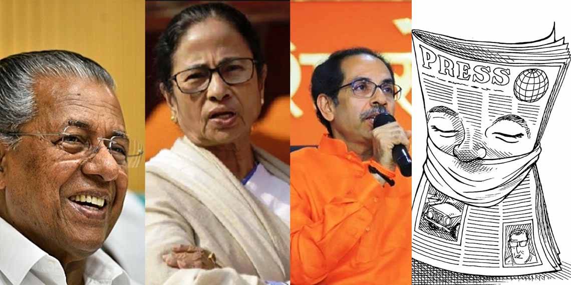 मीडिया, प्रेस, बंगाल, केरल, महाराष्ट्र