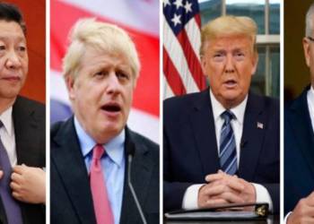 रणनीतिक