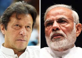 पाकिस्तान