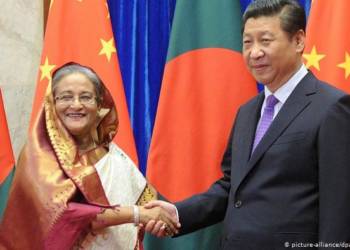 बांग्लादेश