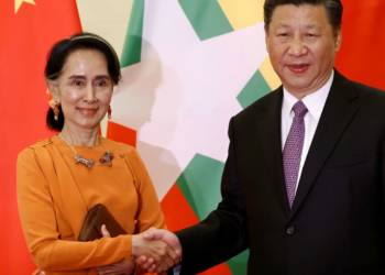 म्यांमार