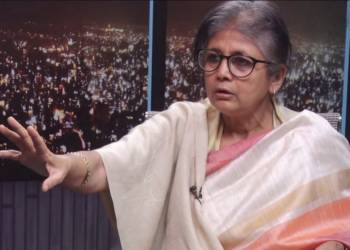 सरिता गिरि