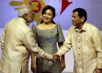 फिलीपींस