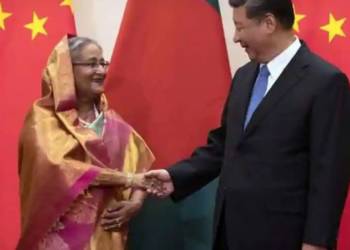 बांग्लादेश