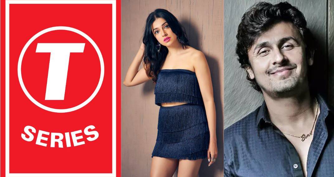 T-series