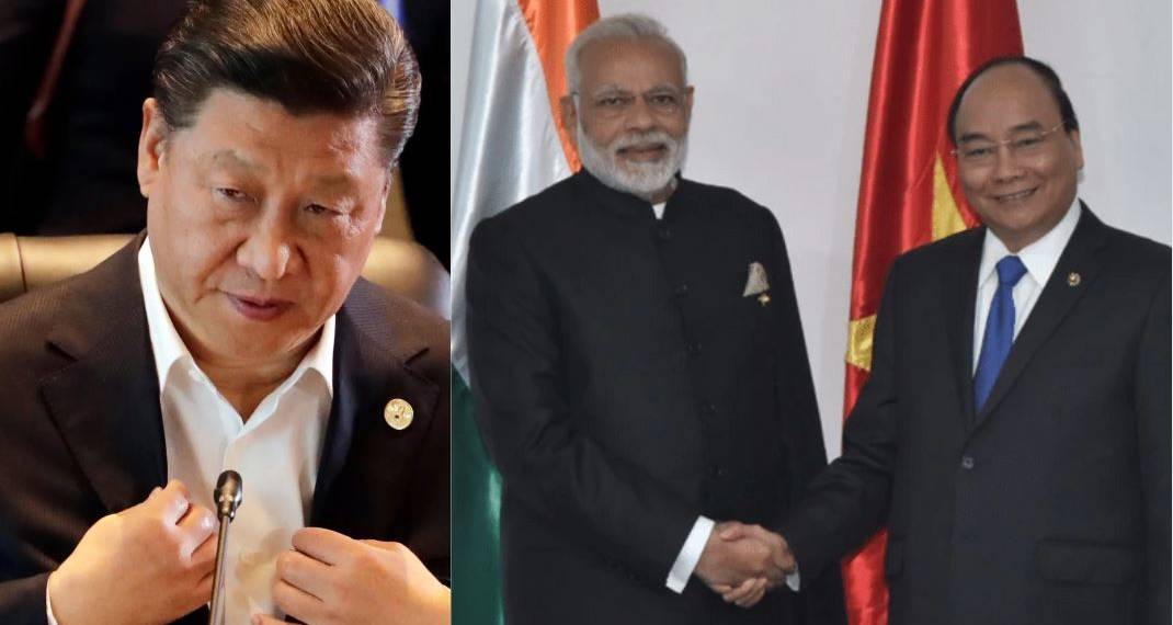 वियतनाम