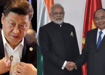 वियतनाम