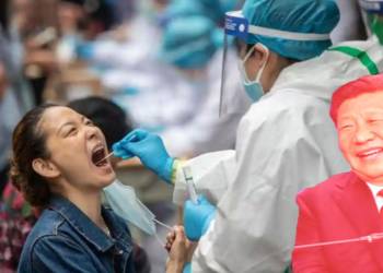 वैक्सीन