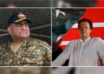 पाकिस्तान