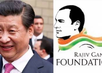 कांग्रेस