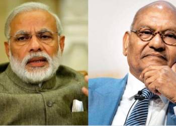 स्टरलाइट