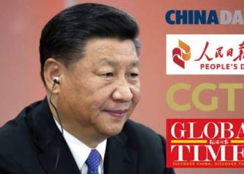 ग्लोबल टाइम्स