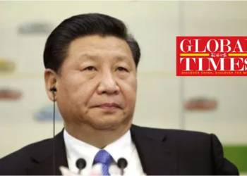 ग्लोबल टाइम्स