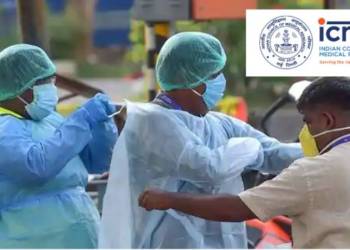 आईसीएमआर