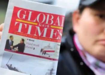 भारत के तमाचे के बाद Global Times के उड़े फ्यूज, हर नया article है बेहद बेढंगा और बेतुका