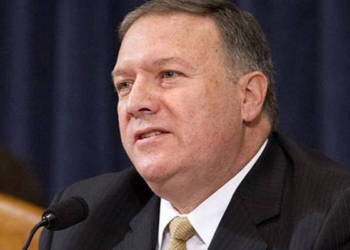 माइक पोम्पियो