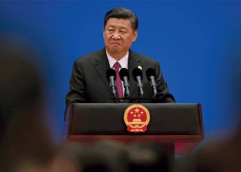 जिनपिंग