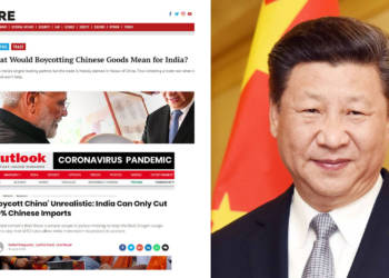 बॉयकॉट चाइना