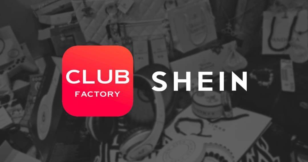 टेक्सटाइल