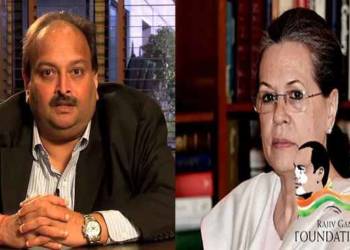 मेहुल चोकसी