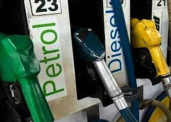 पेट्रोल