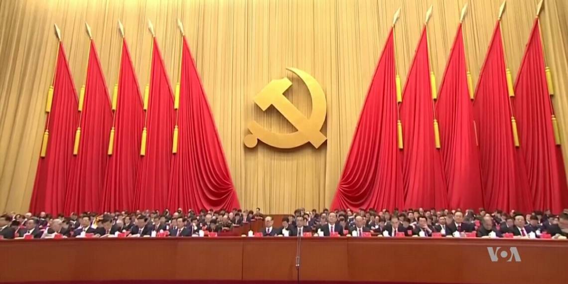 कम्युनिस्ट पार्टी