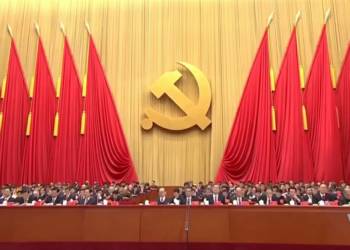 कम्युनिस्ट पार्टी