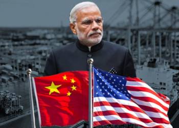 अमेरिका