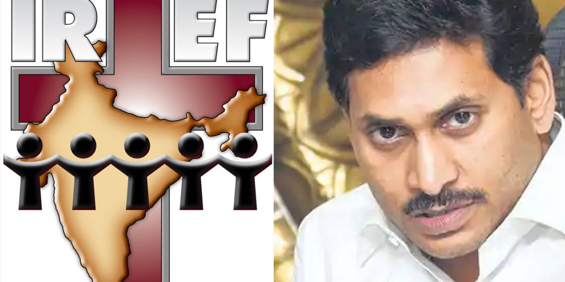 धर्मांतरण