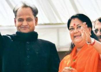 वसुंधरा राजे