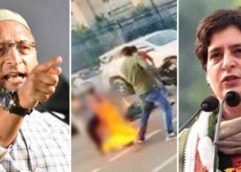 कांग्रेस