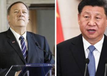 अमेरिका